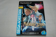 PHANTASY STAR generation:1 SEGA AGES2500 PlayStation2 Japan Import PS2 PS Sony