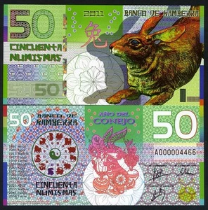 Kamberra, Polymer, 50 Numismas, China Lunar Year 2011 (2013), UNC Rabbit - Bild 1 von 1
