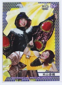 Kaori Yoneyama - 2020 BBM Women's Pro-Wrestling TRUE HEART Trading Card - Picture 1 of 3