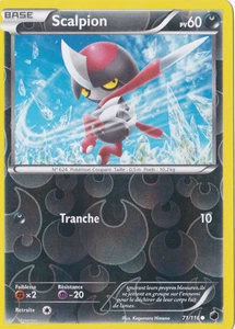 Scalpion Reverse - N&B:Glaciation Plasma - 71/116 -Carte Pokemon Française - Picture 1 of 1