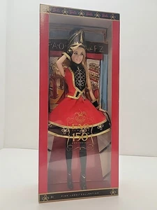 Barbie FAO negra 150th Anniversary Doll Pink Label 2011 Mattel W7817 NRFB - Imagen 1 de 4
