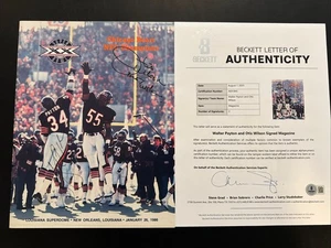 1986 Chicago Bears Super Bowl Media Guide signiert Walter Payton Otis Wilson Zertifikat  - Bild 1 von 5