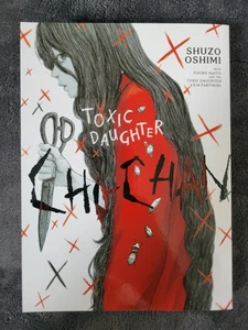 Shuzo Oshimi - Hija tóxica: Chi-Chan - Imagen 1 de 3