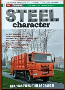 Steel character N4 2010 Kraz corporate magazine - Picture 1 of 7