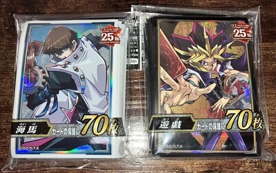 Yu-Gi-Oh Sleeves Seto Kaiba Yami Yugi  Konami OCG 25th Anniversary 140 Sleeves - Image 1 of 3