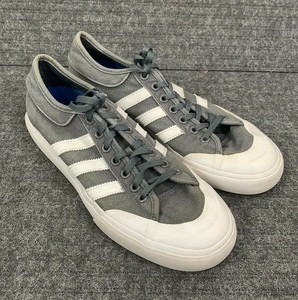 adidas matchcourt
