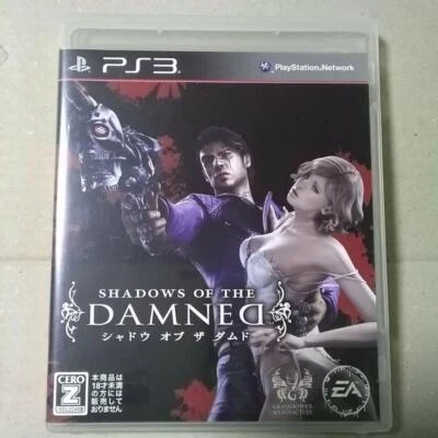 PS3 Shadows of the Damned - Japan  - Image 1 of 3