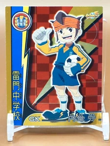Pegatina Mamoru Endou Inazuma Eleven P001 Anime Japón P530 - Imagen 1 de 3