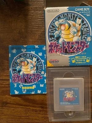 Nintendo Pocket Monster Pokemon Blue Japanese Version for Gameboy - Image 1 of 2
