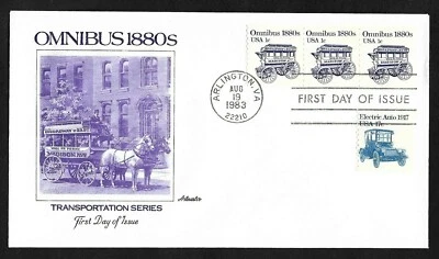 #1897  1c 1880's Omnibus - Artmaster FDC, Coil (3)+ #1906  - Image 1 of 2