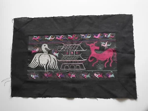Antique Chinese Hmong Miao Minority Embroidery Panel / TP248 - Picture 1 of 11