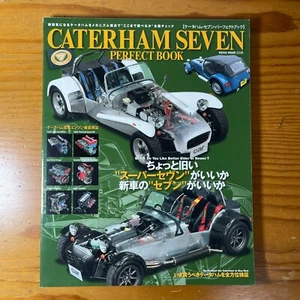 Caterham Seven Perfect Book NEKO MOOK 2226 Japan Car Guide Used with Cover Creas - Imagen 1 de 17