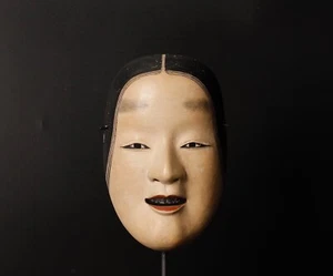 Japanese Koomote Mask depicting a young woman who is not yet twenty WW10 - Picture 1 of 12