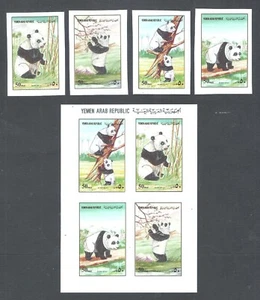 Yemen 1972 WWF China Giant Panda Bear MNH Full Set Imperf Stamps with Bloc - Picture 1 of 1
