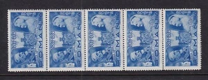 Romania Mint Stamp in Strip of 5 Sc#487 MNH - Picture 1 of 1