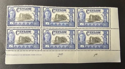 CEYLON 1947 KGVI Sc 296. SG 402 Printer Bradbury Wilkinson & Co Ltd SHEET #2a 1a - Image 1 of 4
