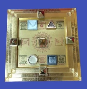 NAVGRAH BRAHMASTHAN Pyramid Plate for VASTU DOSH NIVARAN, Activate - Picture 1 of 2
