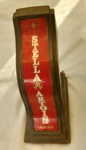 Vintage Stella Artois Pub Beer Pump Curved Design - Bar Toppers - Picture 1 of 5