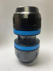 Prevost PPS1 UN32 Druckluft Aluminium Union 1-1/4" Rohr 232 PSI 1 Stück - Bild 1 von 3