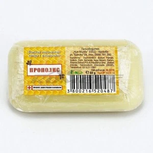 SOAP PROPOLIS, MILVA, 60gr Antibacterial, Anti-Inflammatory Antifungal, EU made - Picture 1 of 1