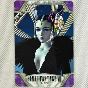 Final Fantasy VIII Carddass Part1 No.6 Edea Bandai 1999 Japan - Picture 1 of 8