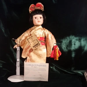 1999 Seymour Mann Collection Dolls of All Nations Little Miss Japan - Musical - Picture 1 of 10