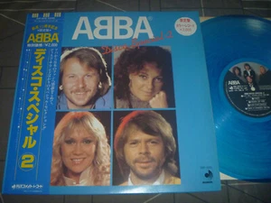 Abba - Disco Special-2 Original 1982 Japanese release 12" vinyl w OBI Blue - Picture 1 of 6