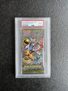 Pokemon Booster Dragon Storm PSA 10 Japanese Sm6a Gem Mint - Bild 1 von 2