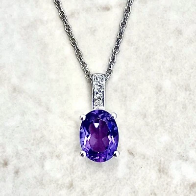 14K Diamond & Amethyst Pendant Necklace - 14K White Gold Amethyst Necklace - Image 1 of 4