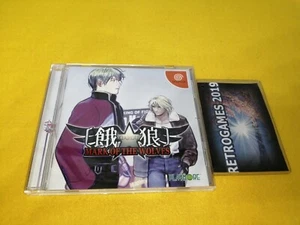 Garou Mark Of The Wolves SEGA DREAMCAST SPINE CARD - Picture 1 of 4