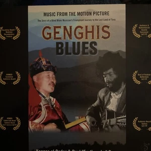 KONGAR-OL ONDAR Genghis Blues: Music From The Motion Picture CD Soundtrack M/NM - Picture 1 of 2