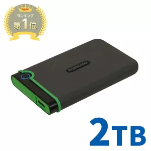 Transcend Portable HDD 2TB Shockproof Hard Disk External USB3.1 2.5 inch HDD - Picture 1 of 9