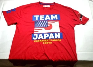 IRO-OCHI Men's Team Japan Korakuen Stadium Tokyo T Shirt Sz. 2X - Picture 1 of 7