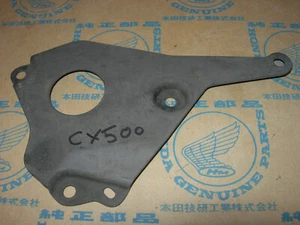 HONDA CX500 CX GL500 CHAIN GUIDE PLATE NEW 14602-415-305 - Picture 1 of 2