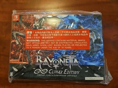 Bayonetta 2 Non Stop Climax Edition Nintendo Switch NEW OPEN BOX **USA SELLER** - Image 1 of 4