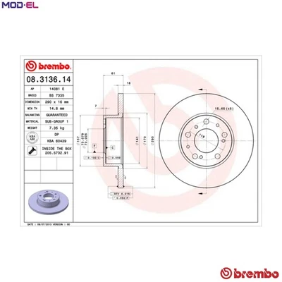 2x BRAKE DISC 08.3136.14 FOR PEUGEOT J5/Platform/Chassis/Van/Bus TALBOT 2.5L - Image 1 of 4