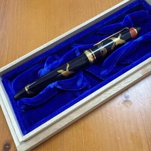 Sailor Fountain Pen 14K Gold Makie Crane Medium Point Oshita Kosen Japanese Art - Picture 1 of 10