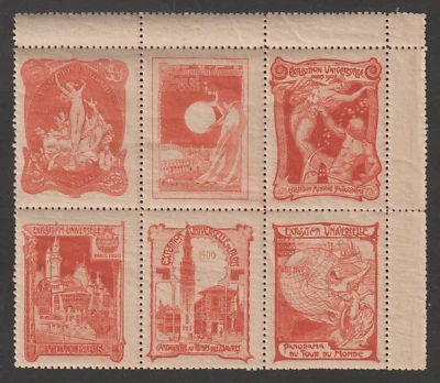 Paris France poster Cinderella exposition exhibition 1900 block MNH - Image 1 of 2