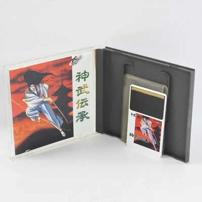 JINMU DENSHO PC Engine Hu 1397 pe - Image 1 of 4