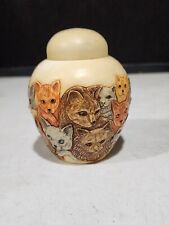 Harmony Kingdom Jardinia 4" Jar Urn Trinket container “Kitty Litter” WITH LID