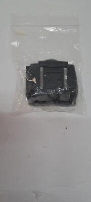 CAPA DE RÁDIO UHF PORTÁTIL SISTEMA HARRIS COMMUNICATION P7100 G3UK07653 - Imagem 1 de 4