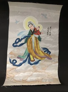 Menge 4 asiatische Stoffbilder & Nadelarbeiten Wohndeko spirituelle Vögel Blumen - Bild 1 von 17