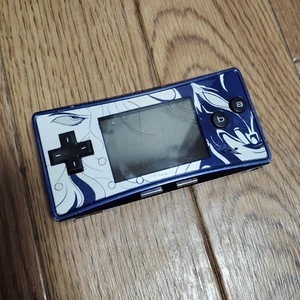 Game Boy Micro FFIV Amano Design Screen Cracked Junk - Picture 1 of 5