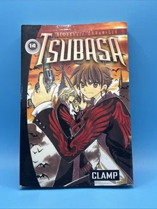 Tsubasa #14 (Random House, 2007) - Picture 1 of 4