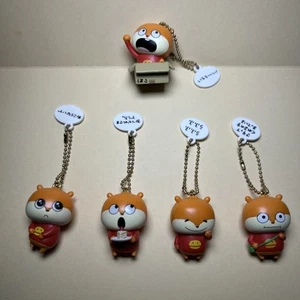 Nezumi Nishimura Yuji Maus Maskottchen Schlüsselanhänger Kugel Schlüsselanhänger Menge 5 Studio UG - Bild 1 von 4