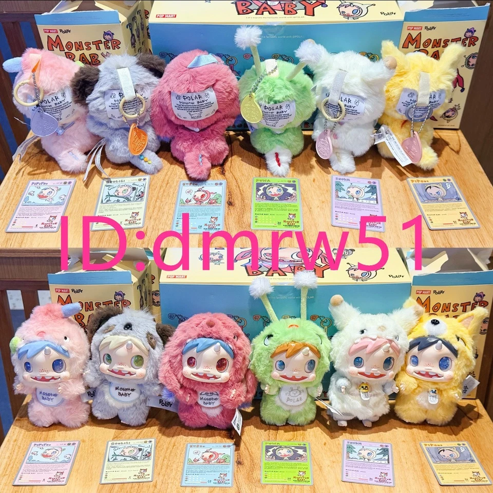 Authentic POP MART Polar Monster Baby Confirmed Blind Box Figure Cute Toy Gift - Image 1 of 3