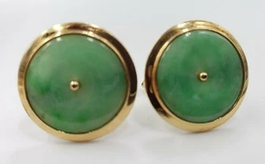 Gemelos redondos de jade de oro amarillo de 14K* - Imagen 1 de 7