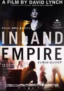 DAVID LYNCH 2006 INLAND EMPIRE original Japan Mini-Poster one ONLY MINT frame it - Bild 1 von 2