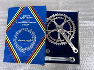 Guarnitura Crankset CAMPAGNOLO SUPER RECORD Vintage NOS NIB 170mm Colnago Masi - Bild 1 von 16