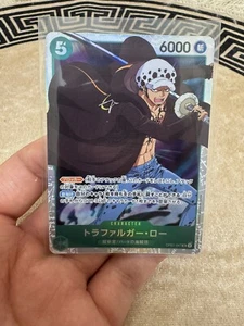One Piece TCG Trafalgar Law SR TCG Romance Dawn OP01-047 Japanisch - Bild 1 von 2